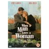 When a man loves a woman